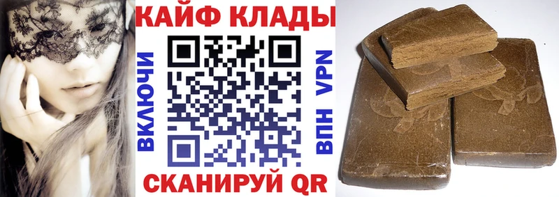 Магазин наркотиков Нюрба АМФ Экстази Alpha PVP Марихуана