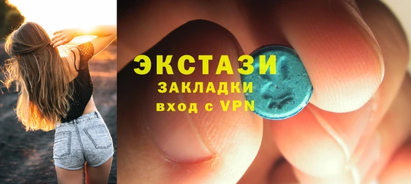 кокс Магадан