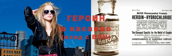 прущая мука Дегтярск