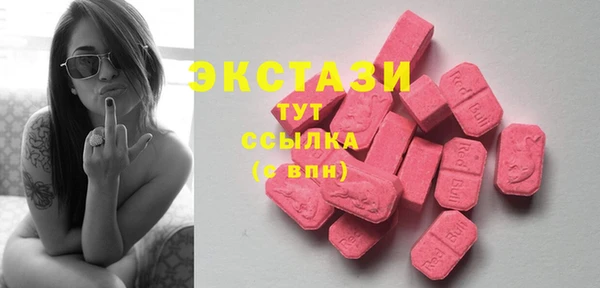 спиды Майский