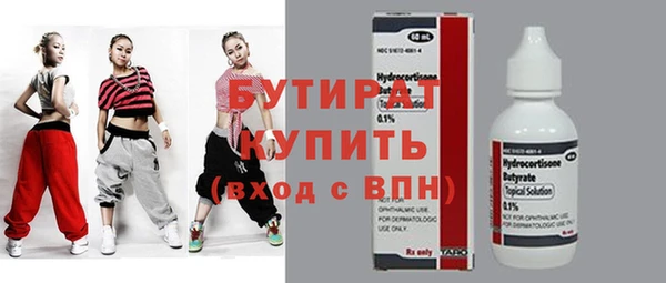спиды Майский