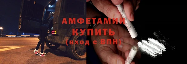 круглые Магас
