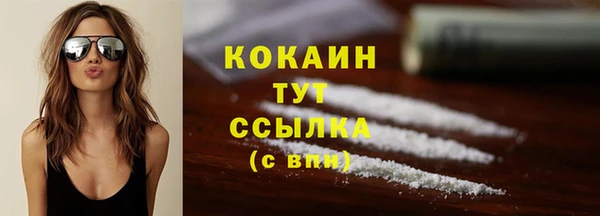 кокс Магадан
