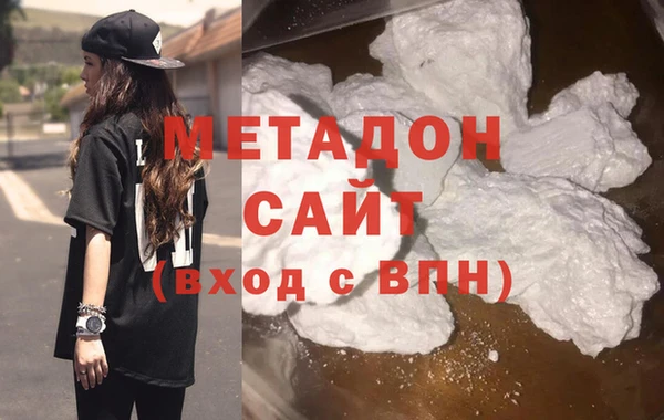 кокс Магадан