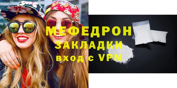 круглые Магас