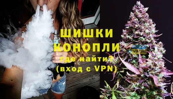спиды Майский