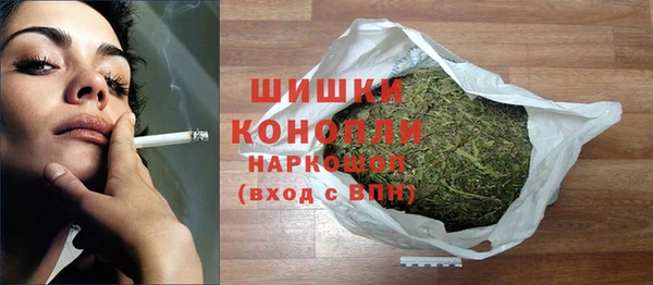 кокс Магадан
