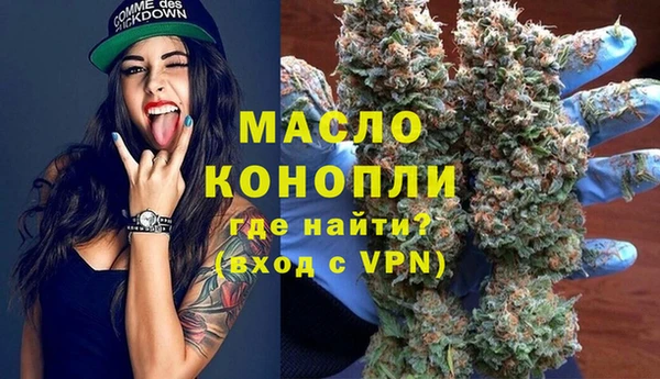 круглые Магас