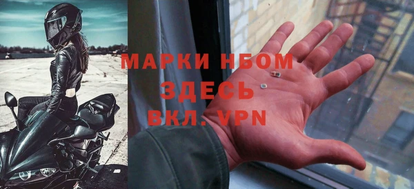 кокс Магадан
