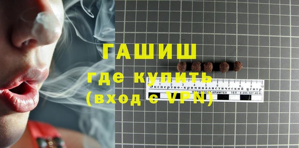 круглые Магас