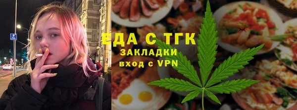 кокс Магадан