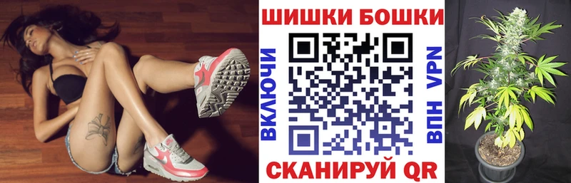 MEGA ссылки  Нюрба  Каннабис гибрид 